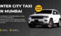 Inter City Taxi Service Mumbai | JustCabHire Mumbai – Book Now